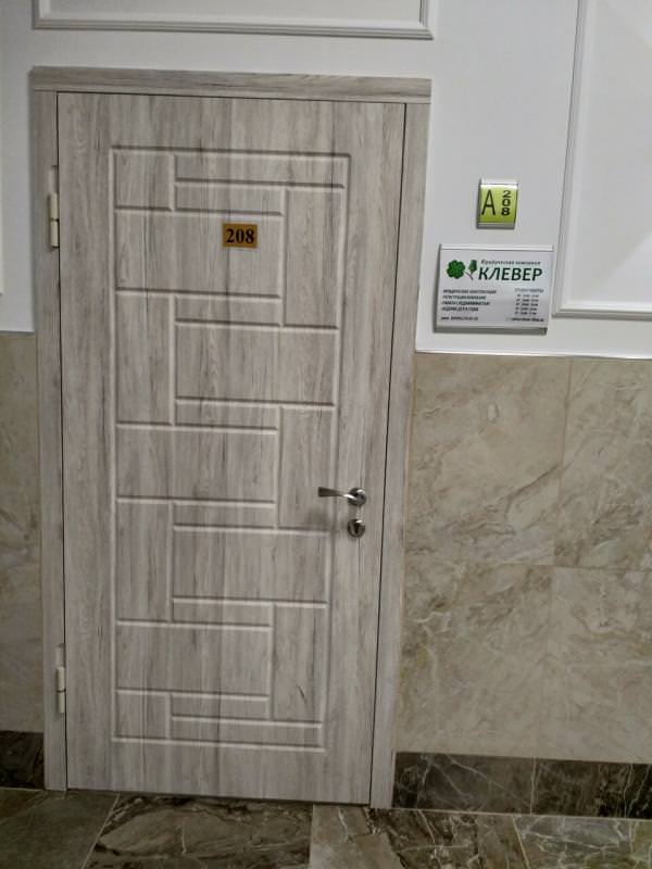 КЛЕВЕР ЮК