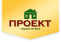 ПРОЕКТЫ
