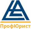 ПРОФЮРИСТ ЮА