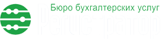 РЕЗЕРВБРО