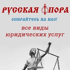 Горбунов Владимир Владимирович