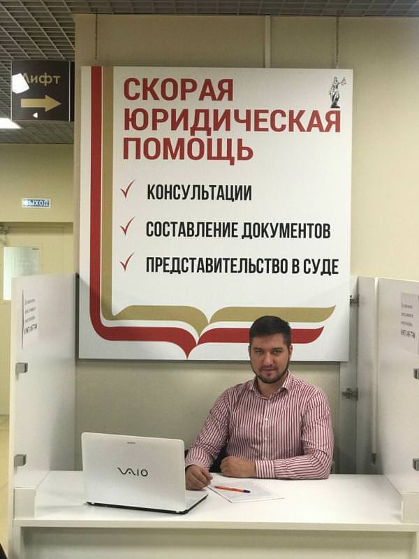 СЮП