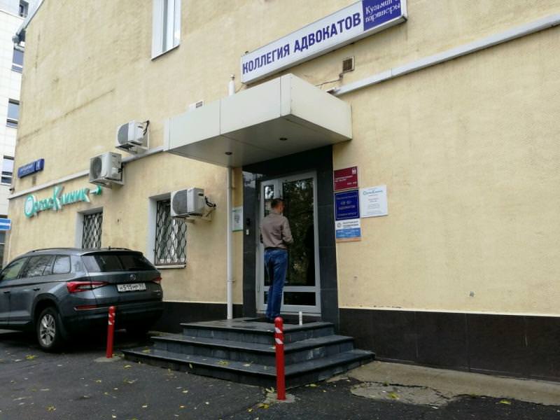 КУЗЬМИН И ПАРТНЕРЫ, МКА