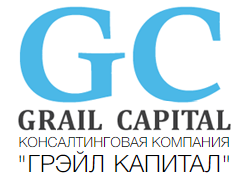 ГРЭЙЛ КАПИТАЛ