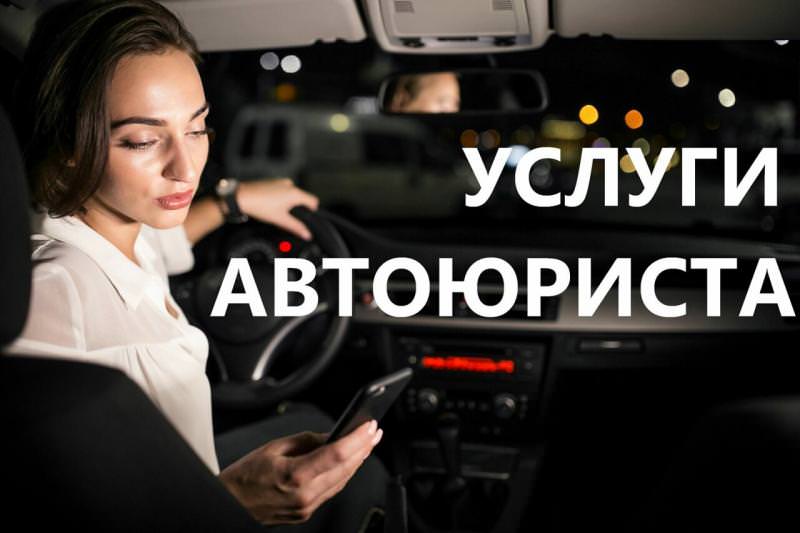 ЮРИС ПРАЙД