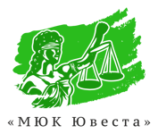 МЮК ЮВЕСТА