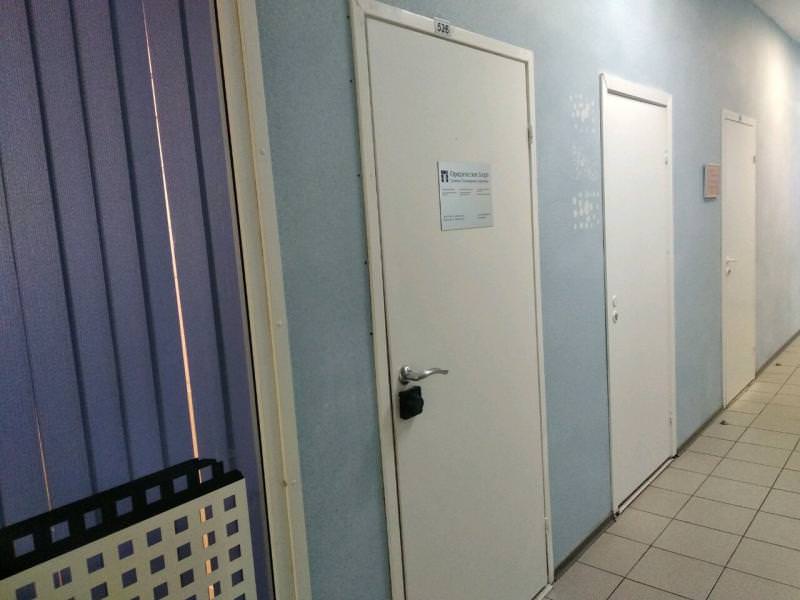 ПРОНИНА, ПОНОМАРЕВА И ПАРТНЕРЫ ЮБ
