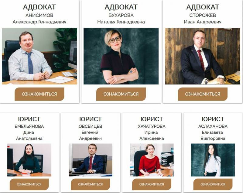 ПРАВДА, КА