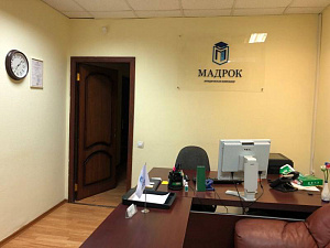 МАДРОК