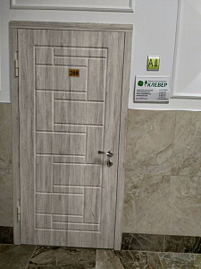 КЛЕВЕР ЮК