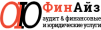 ФИНАЙЗ