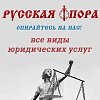 Горбунов Владимир Владимирович