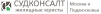 СУДКОНСАЛТ