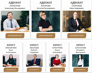 ПРАВДА, КА