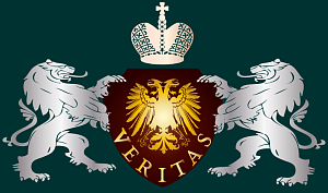 ВЭРИТАС
