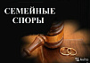 ЦЕНТР ПРАВОВОЙ И ПСИХОЛОГИЧЕСКОЙ ПОМОЩИ ЭФИР